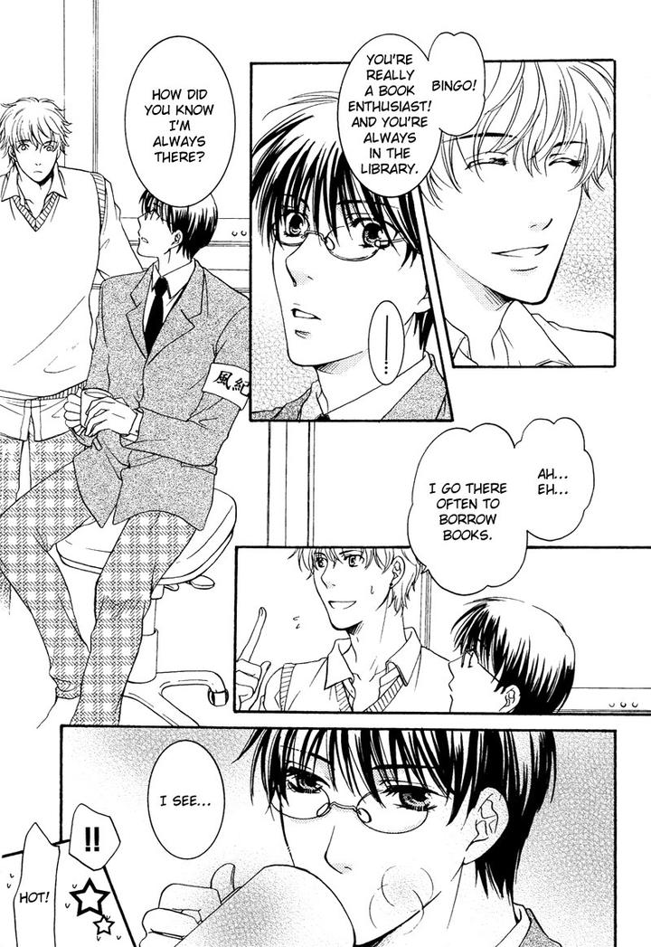 Yuushitessen no Koi by ANAN Yukako [Eng] page 17