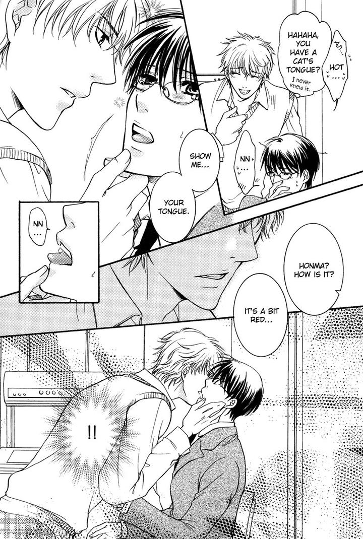 Yuushitessen no Koi by ANAN Yukako [Eng] page 18