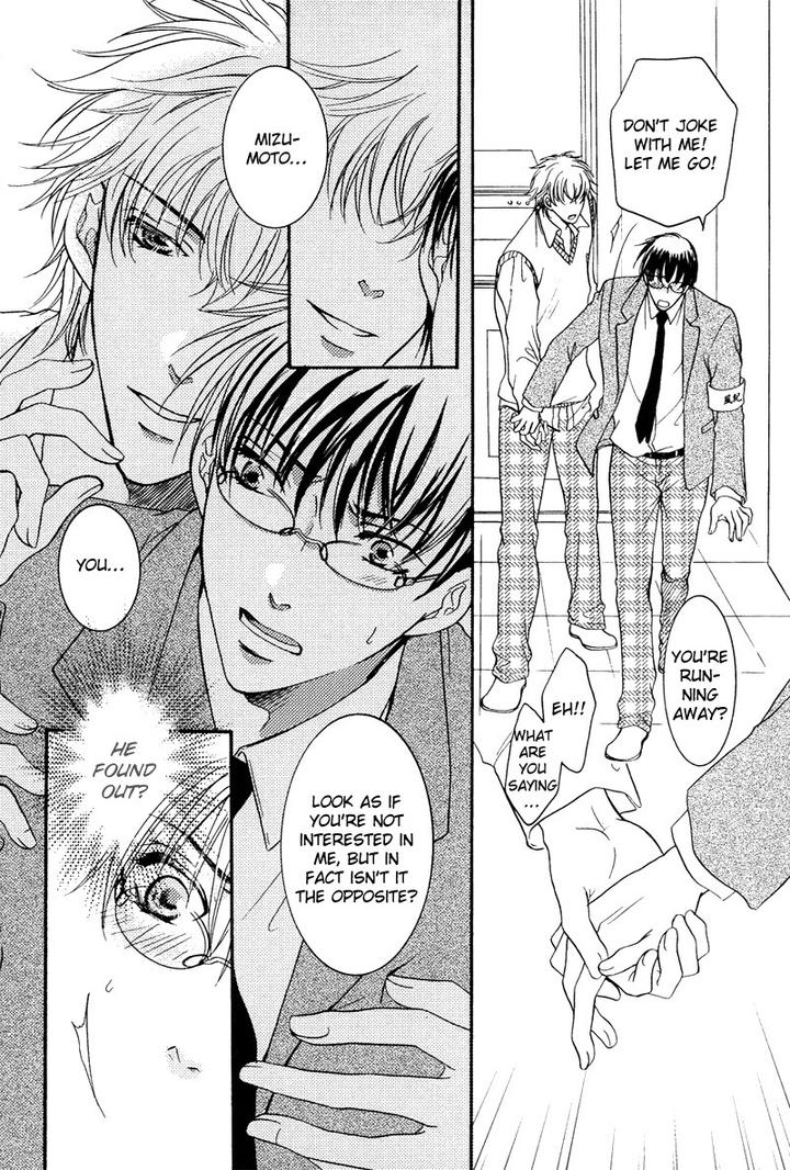 Yuushitessen no Koi by ANAN Yukako [Eng] page 20