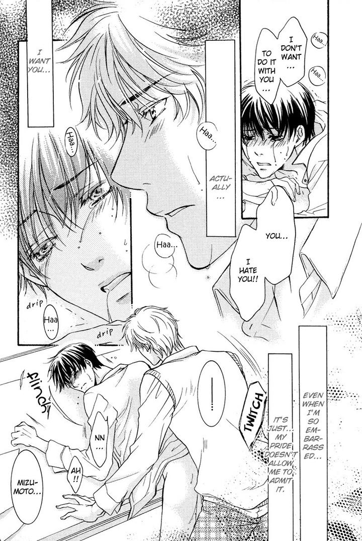 Yuushitessen no Koi by ANAN Yukako [Eng] page 24