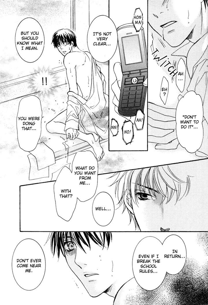 Yuushitessen no Koi by ANAN Yukako [Eng] page 25