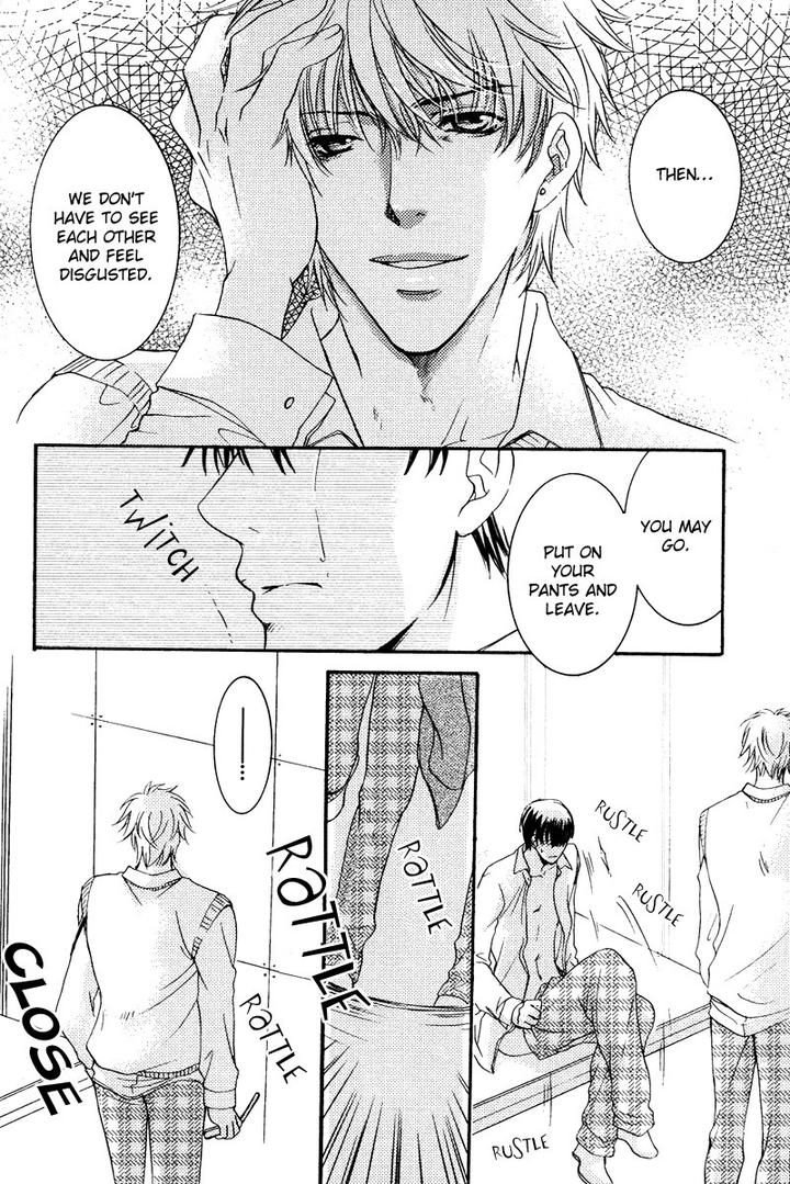 Yuushitessen no Koi by ANAN Yukako [Eng] page 26