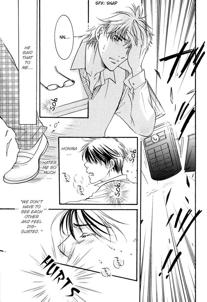 Yuushitessen no Koi by ANAN Yukako [Eng] page 27