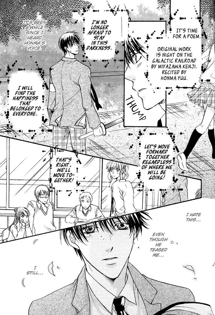 Yuushitessen no Koi by ANAN Yukako [Eng] page 29