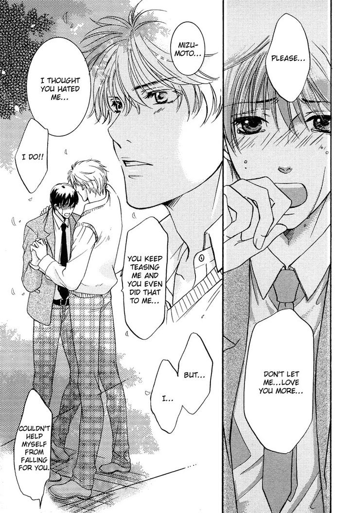 Yuushitessen no Koi by ANAN Yukako [Eng] page 32