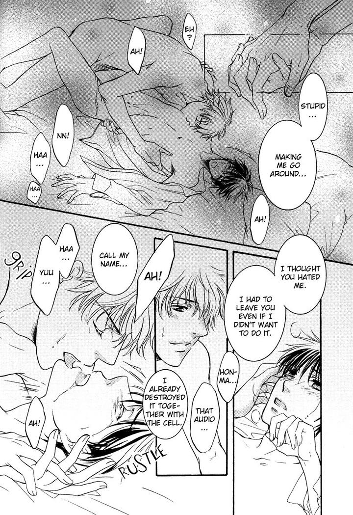 Yuushitessen no Koi by ANAN Yukako [Eng] page 33