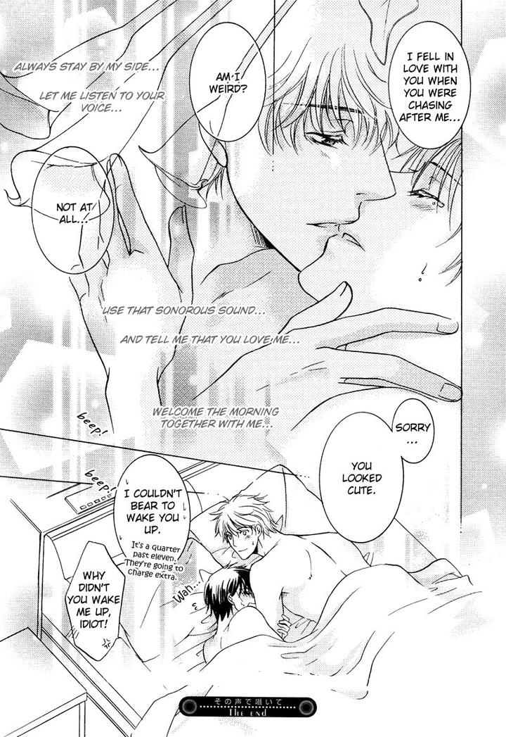 Yuushitessen no Koi by ANAN Yukako [Eng] page 35