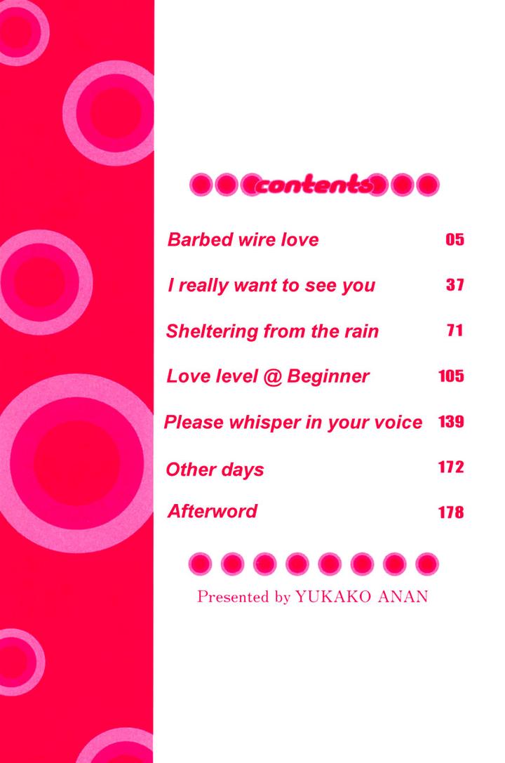 Yuushitessen no Koi by ANAN Yukako [Eng] page 5