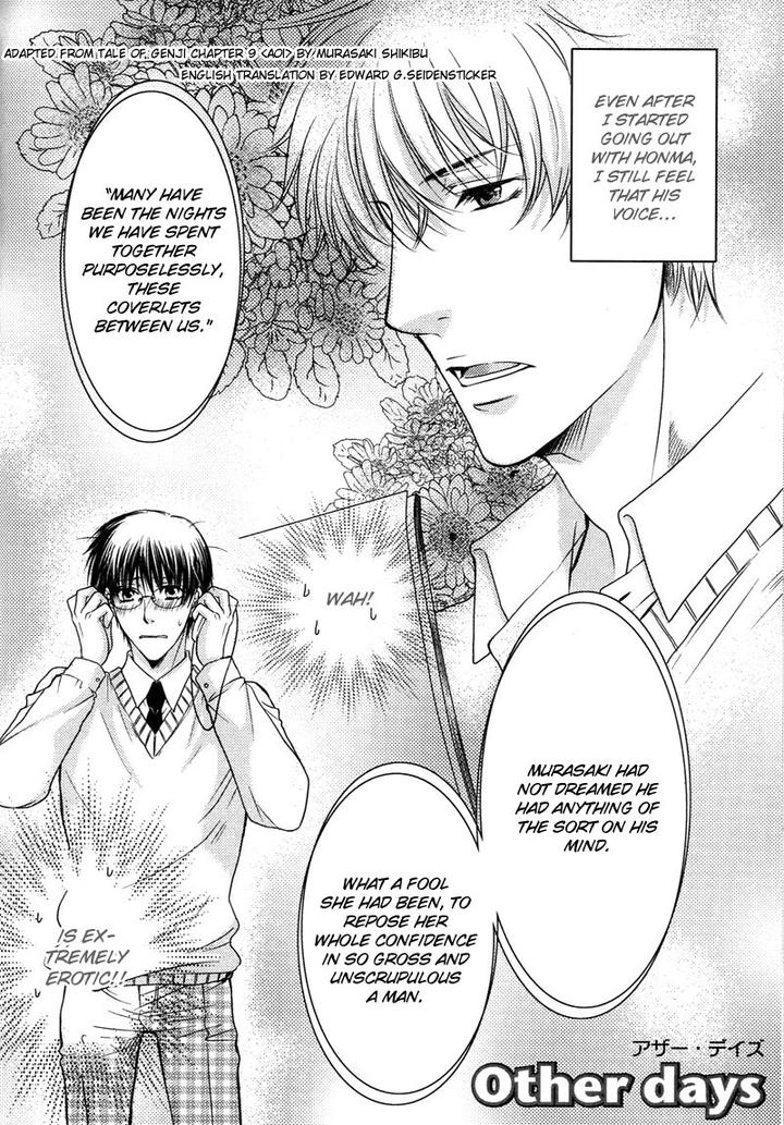 Yuushitessen no Koi by ANAN Yukako [Eng] page 6