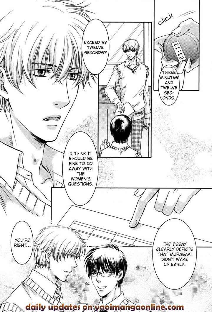 Yuushitessen no Koi by ANAN Yukako [Eng] page 7