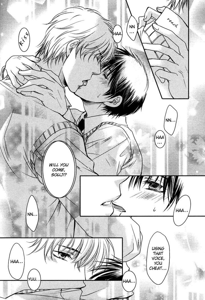 Yuushitessen no Koi by ANAN Yukako [Eng] page 10