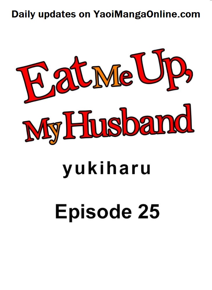 Eat Me Up, My Husband by Yukiharu – Uncensored – Ch. 36 [Eng] page 1