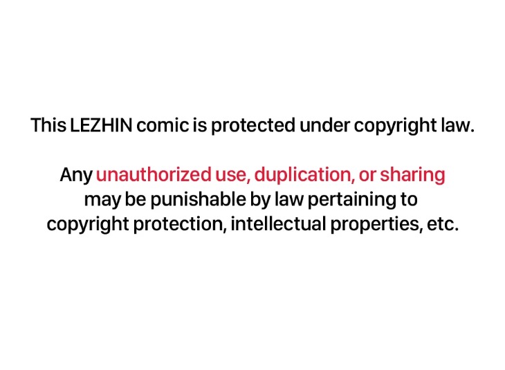 The Sacred Serpent’s Seduction by Dagom – Uncensored – Side 5 [Eng] page 2