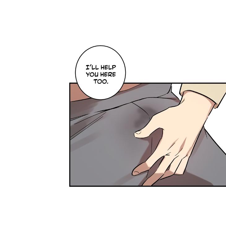 A Friend’s Tiddies Are A Burden To An Otaku by Chu [Eng] page 1