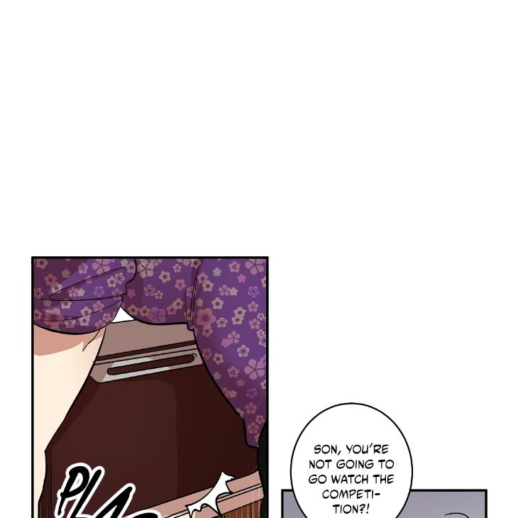 A Friend’s Tiddies Are A Burden To An Otaku by Chu [Eng] page 1