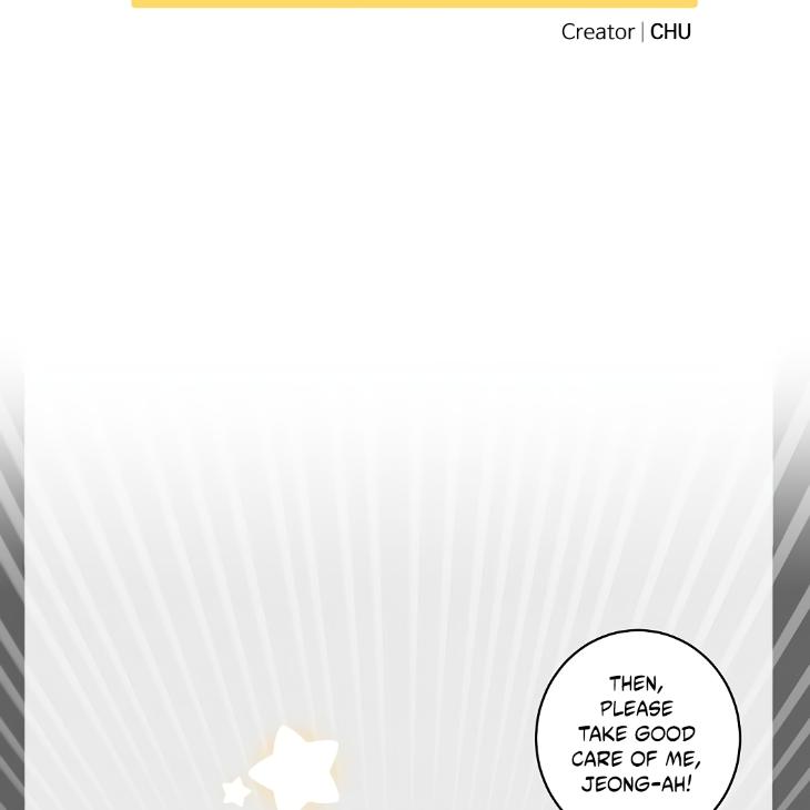 A Friend’s Tiddies Are A Burden To An Otaku by Chu [Eng] page 5