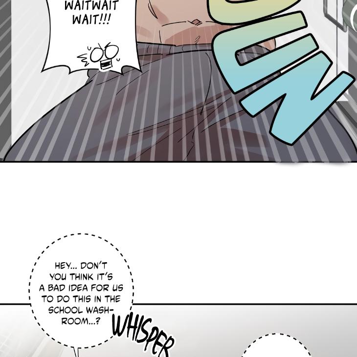 A Friend’s Tiddies Are A Burden To An Otaku by Chu [Eng] page 7