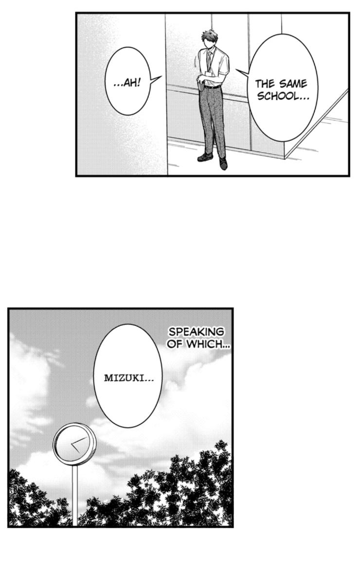 Eat Me Up, My Husband by Yukiharu – Uncensored – Ch. 36 [Eng] page 8