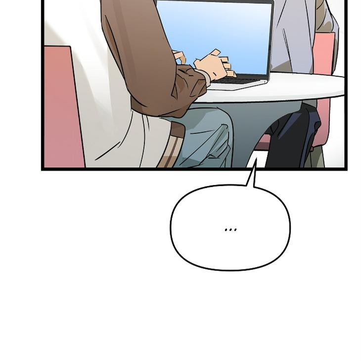 Lucky Letter by Natayung – Uncensored [Eng] page 9