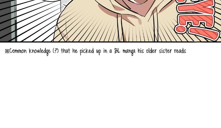 A Friend’s Tiddies Are A Burden To An Otaku by Chu [Eng] page 9