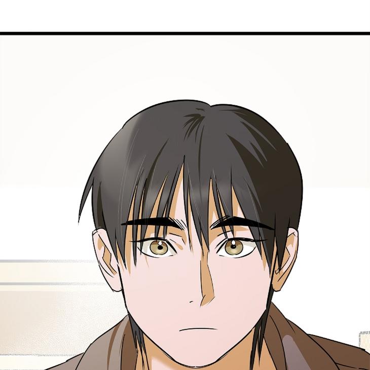 Lucky Letter by Natayung – Uncensored [Eng] page 11