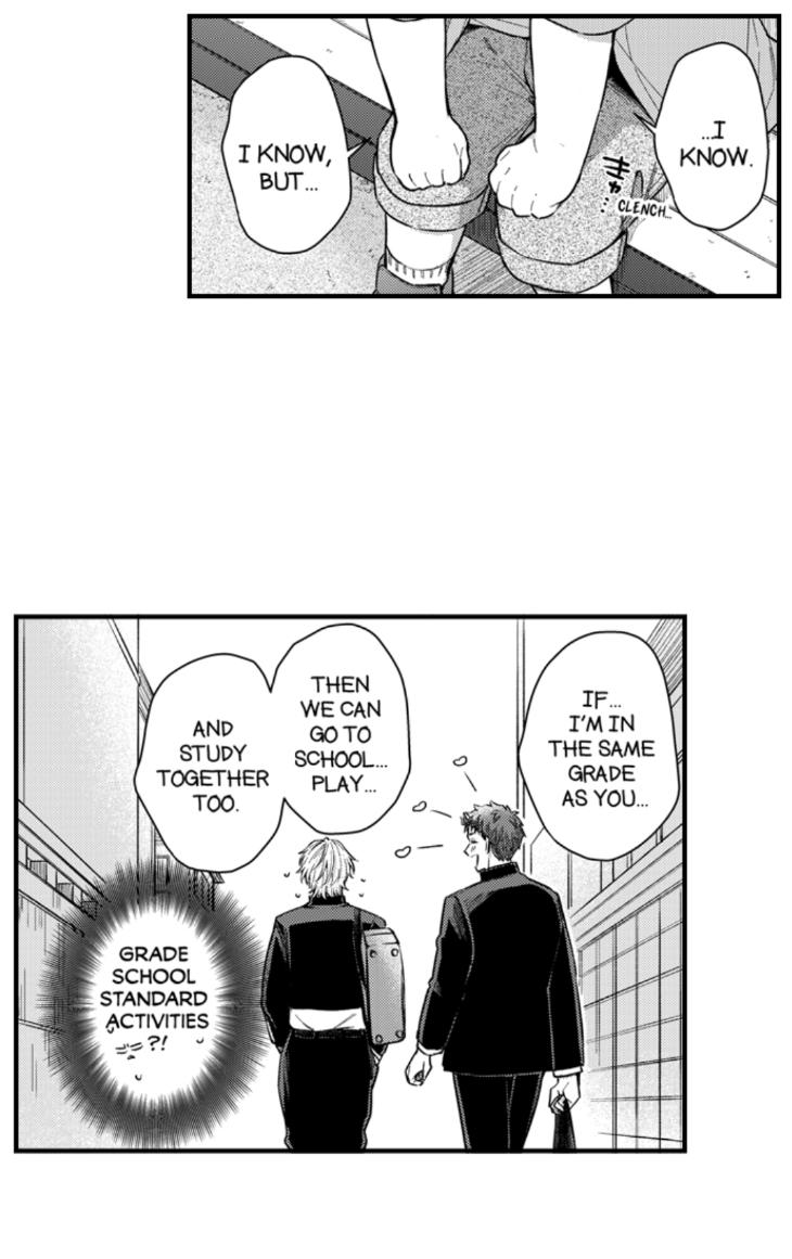 Eat Me Up, My Husband by Yukiharu – Uncensored – Ch. 36 [Eng] page 12