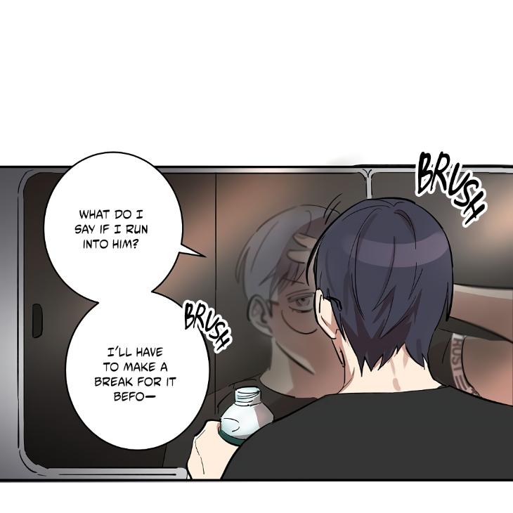 A Friend’s Tiddies Are A Burden To An Otaku by Chu [Eng] page 11