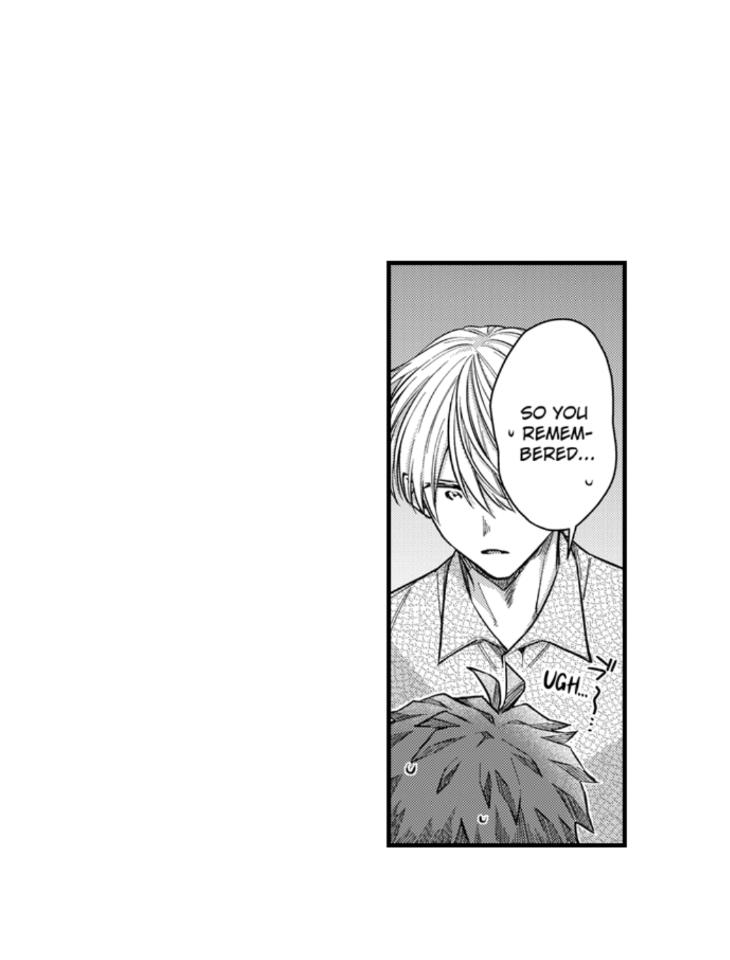 Eat Me Up, My Husband by Yukiharu – Uncensored – Ch. 36 [Eng] page 14