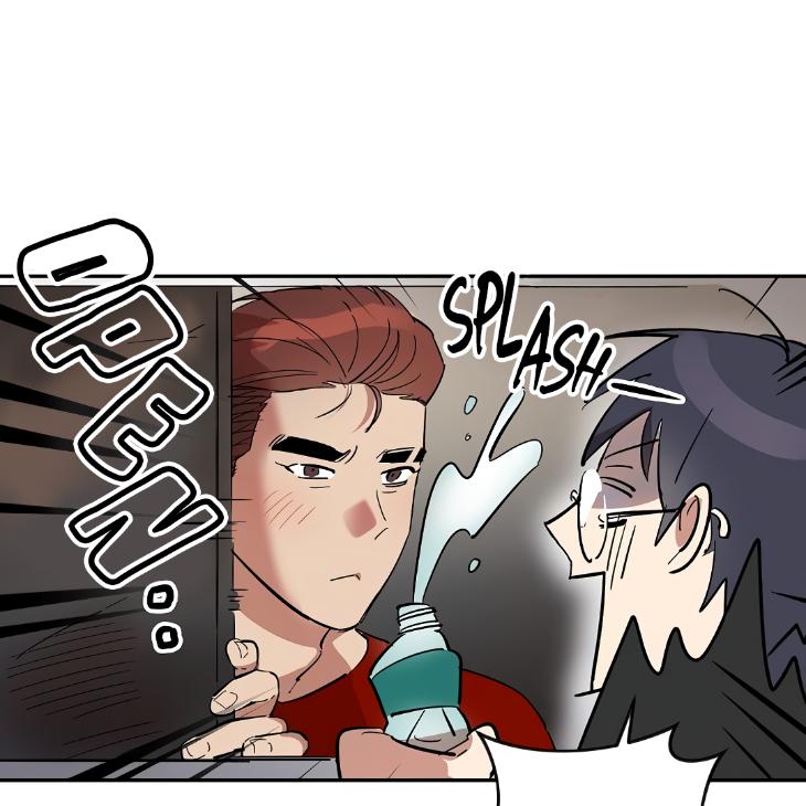 A Friend’s Tiddies Are A Burden To An Otaku by Chu [Eng] page 12