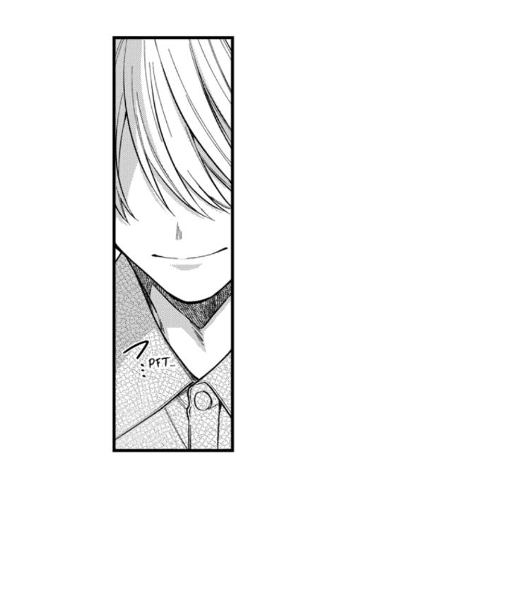 Eat Me Up, My Husband by Yukiharu – Uncensored – Ch. 36 [Eng] page 15