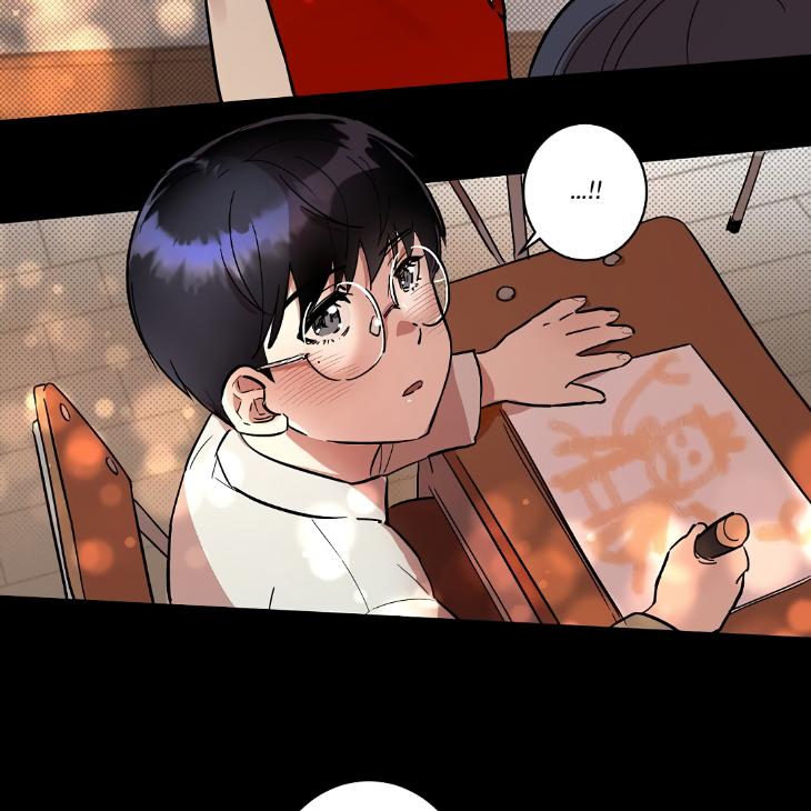 A Friend’s Tiddies Are A Burden To An Otaku by Chu [Eng] page 15