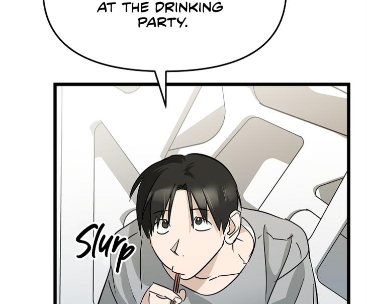 Lucky Letter by Natayung – Uncensored [Eng] page 16