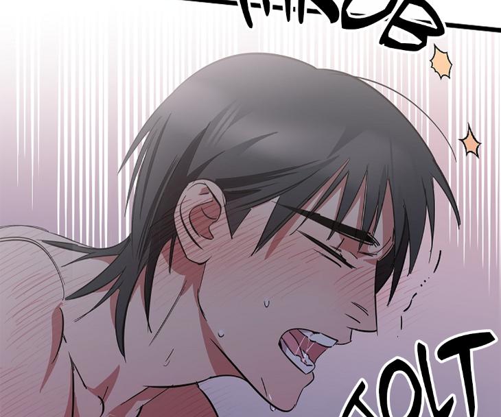 Lucky Letter by Natayung – Uncensored [Eng] page 14