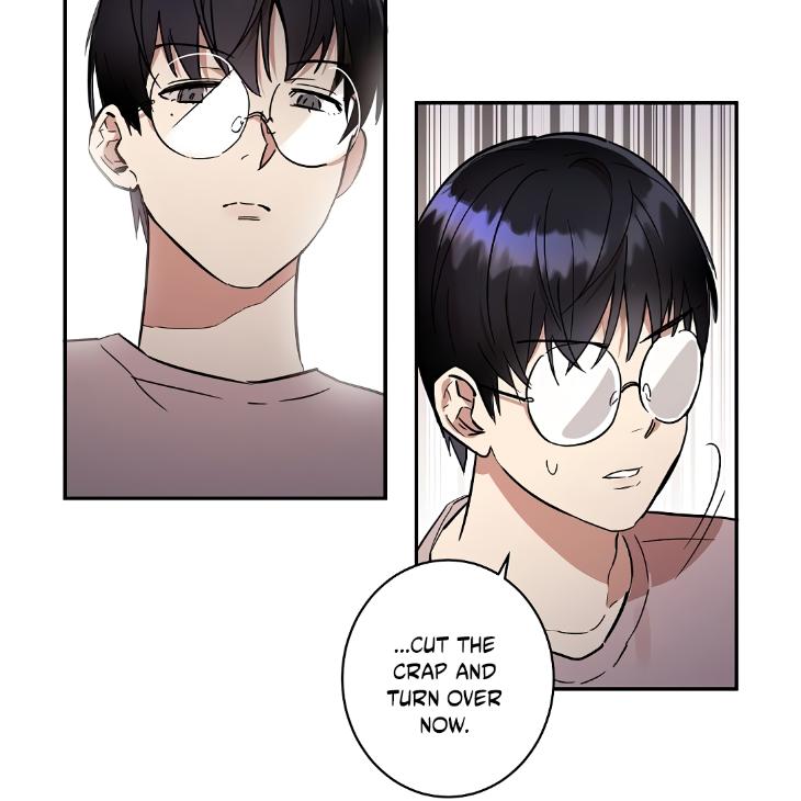 A Friend’s Tiddies Are A Burden To An Otaku by Chu [Eng] page 17