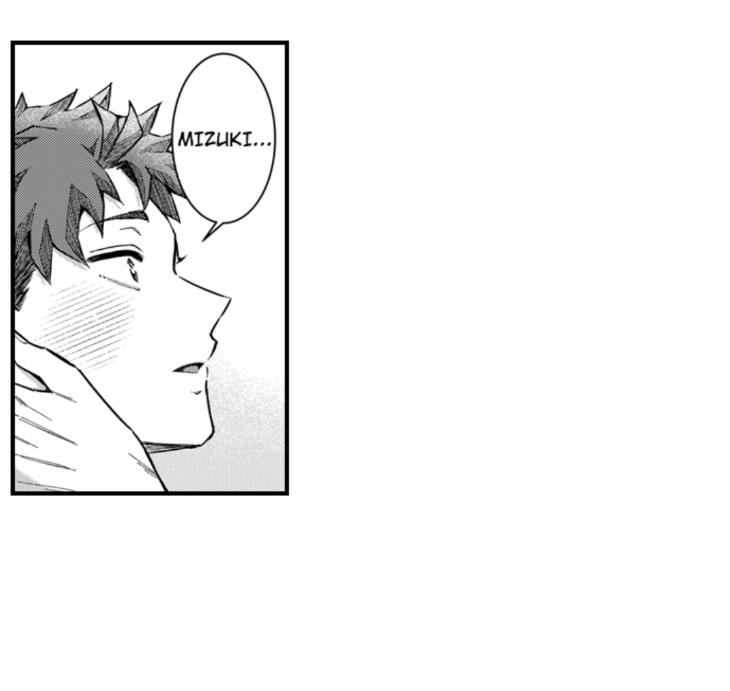 Eat Me Up, My Husband by Yukiharu – Uncensored – Ch. 36 [Eng] page 18