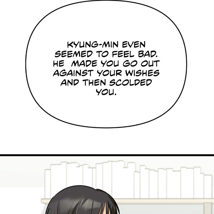 Lucky Letter by Natayung – Uncensored [Eng] page 18