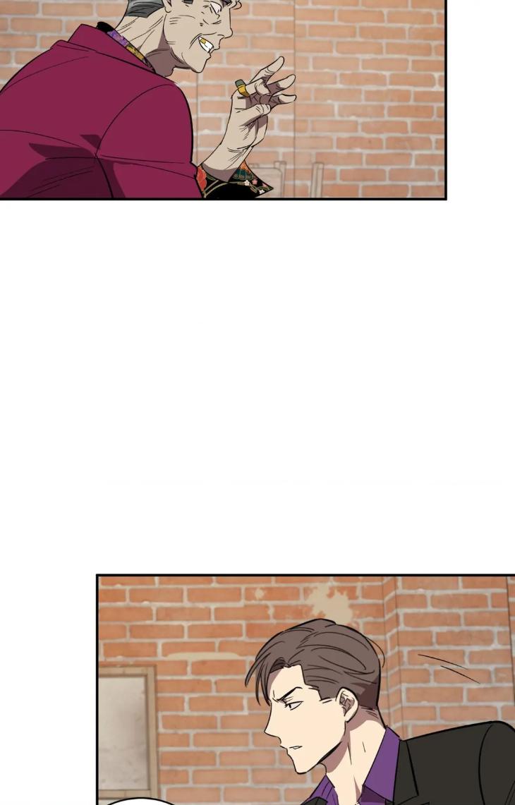 Golden Opportunity by Sand/ Chu – Season 2 – Uncensored [Eng] page 18