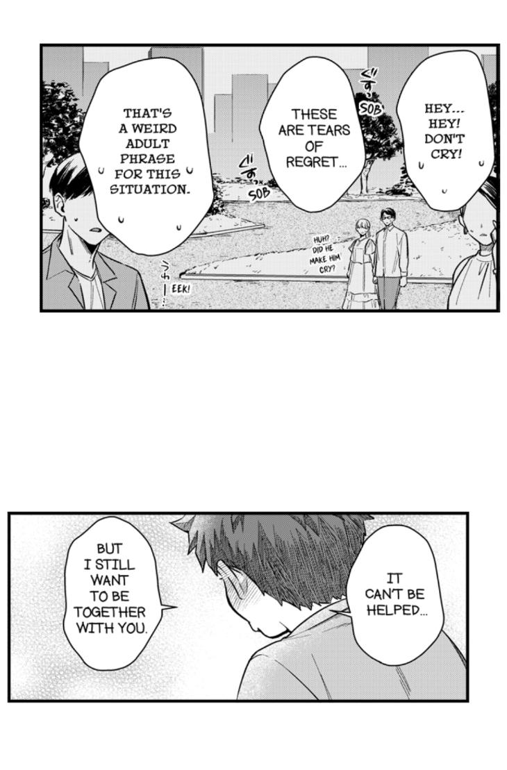 Eat Me Up, My Husband by Yukiharu – Uncensored – Ch. 36 [Eng] page 20