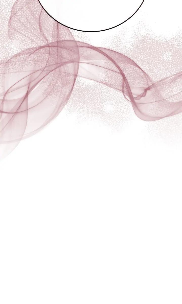 Unfinished Business by Ant Studio [Eng] page 17