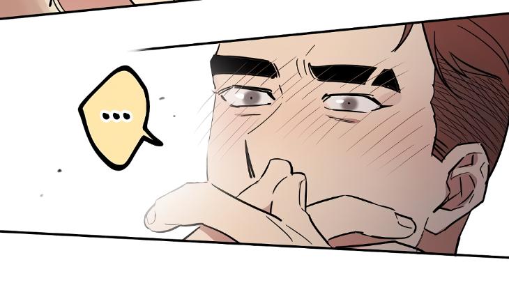 A Friend’s Tiddies Are A Burden To An Otaku by Chu [Eng] page 20