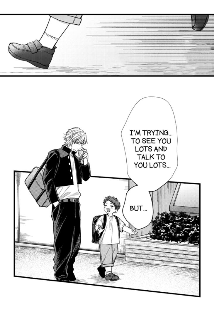 Eat Me Up, My Husband by Yukiharu – Uncensored – Ch. 36 [Eng] page 21