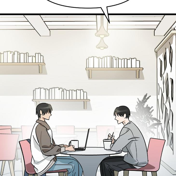 Lucky Letter by Natayung – Uncensored [Eng] page 21