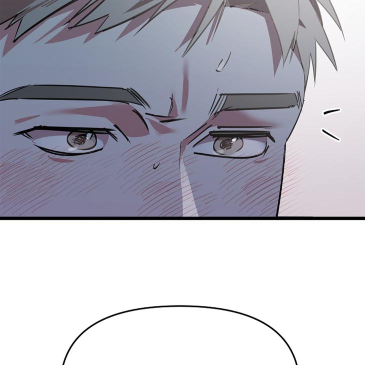 Lucky Letter by Natayung – Uncensored [Eng] page 19