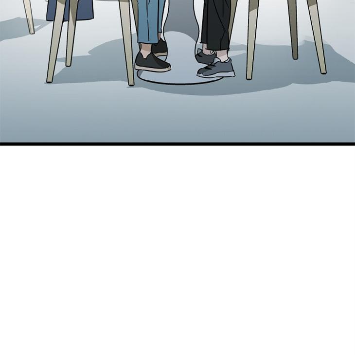 Lucky Letter by Natayung – Uncensored [Eng] page 22