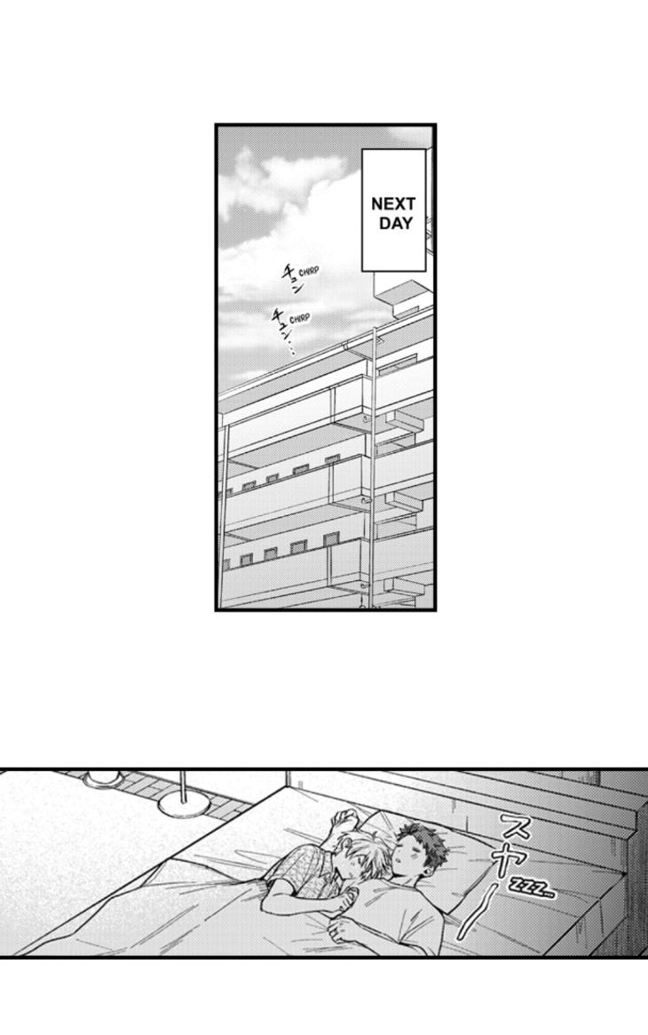 Eat Me Up, My Husband by Yukiharu – Uncensored – Ch. 36 [Eng] page 24