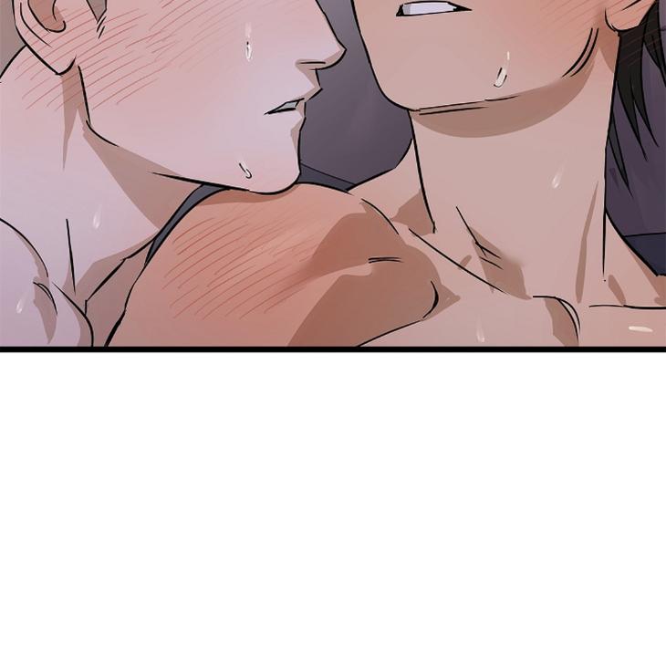 Lucky Letter by Natayung – Uncensored [Eng] page 24