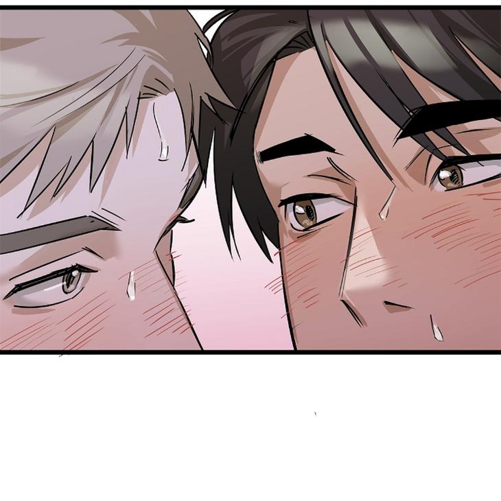 Lucky Letter by Natayung – Uncensored [Eng] page 25