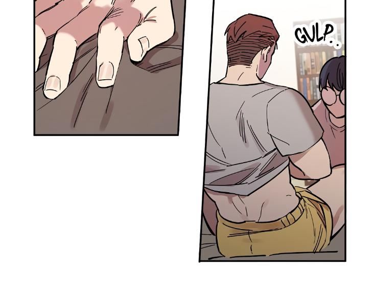 A Friend’s Tiddies Are A Burden To An Otaku by Chu [Eng] page 25