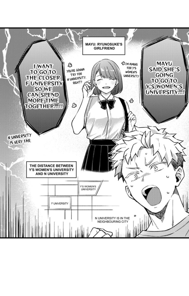 Eat Me Up, My Husband by Yukiharu – Uncensored – Ch. 36 [Eng] page 27