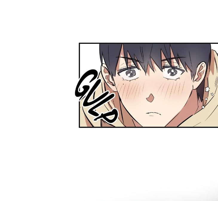 A Friend’s Tiddies Are A Burden To An Otaku by Chu [Eng] page 27